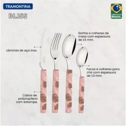 طقم أدوات مائدة 16 قطعة sude 6 a9ed555ebe36b9787371da00dd498e31