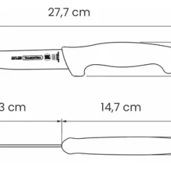 Alternative view of سكين جودة عالية للتقطيع 5" لون ابيض