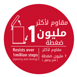 Alternative view of سلة مهملات ترامونتينا برازيل المصنوعة من الفولاذ المقاوم للصدأ مع لمسة نهائية مصقولة ودلو داخلي سعة 30 لترًا