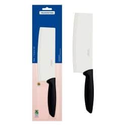 طبر صغير حجم 7" لون اسود