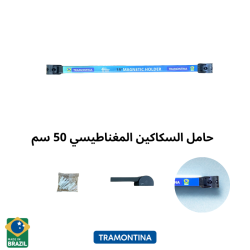 إضافة عنوان 69