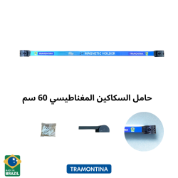 إضافة عنوان 70