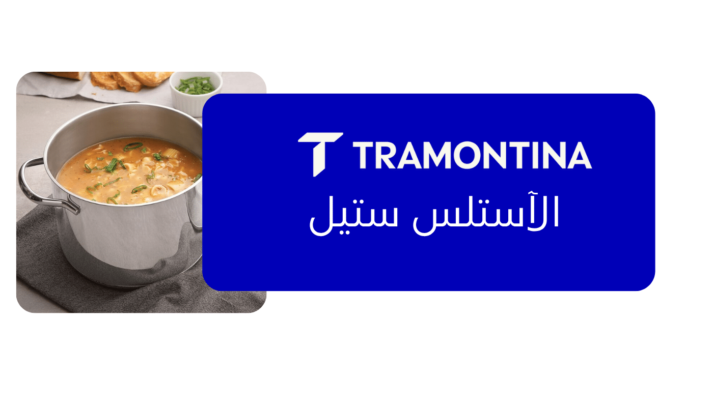 قوالب معجنات 1