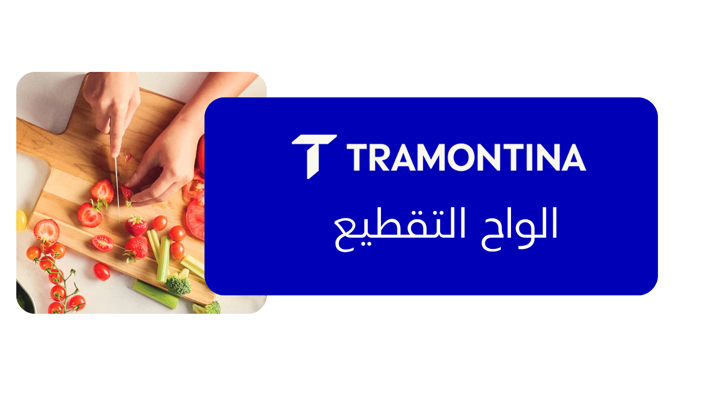 قوالب معجنات